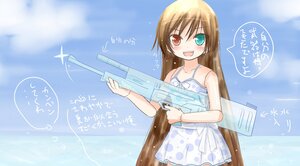 Rating: Safe Score: 0 Tags: 1girl :d auto_tagged blush brown_hair dress heterochromia image long_hair ocean open_mouth red_eyes smile solo suiseiseki sundress water User: admin