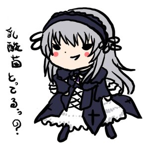 Rating: Safe Score: 0 Tags: 1girl black_wings blush_stickers chibi dress flower full_body hairband image long_hair long_sleeves silver_hair simple_background solo suigintou white_background wings User: admin