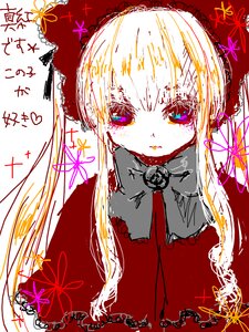 Rating: Safe Score: 0 Tags: 1girl blue_eyes bug closed_mouth dress flower frills hairband image insect long_hair looking_at_viewer red_dress rose shinku solo suigintou upper_body User: admin