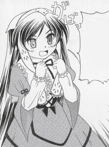 Rating: Safe Score: 0 Tags: 1girl blush dress frills greyscale image long_hair long_sleeves looking_at_viewer monochrome open_mouth ribbon solo suiseiseki very_long_hair User: admin