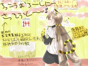 Rating: Safe Score: 0 Tags: 1girl ^_^ animal_ears blush brown_hair closed_eyes hair_ornament image japanese_clothes long_hair new_year shorts smile solo suiseiseki tail tiger_ears tiger_tail User: admin