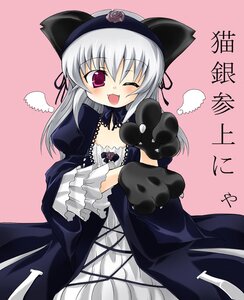 Rating: Safe Score: 3 Tags: 1girl animal_ears artist_request auto_tagged blush cat_ears dress fang fangs hairband image long_hair long_sleeves one_eye_closed open_mouth paws purple_eyes red_eyes rozen_maiden silver_hair smile solo suigintou wings User: admin