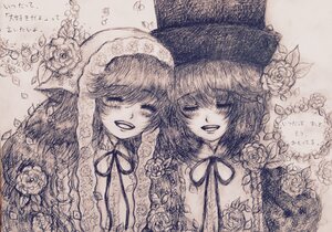 Rating: Safe Score: 0 Tags: 2girls closed_eyes flower graphite_(medium) hat image monochrome multiple_girls open_mouth pair ribbon rose short_hair smile souseiseki suiseiseki traditional_media User: admin