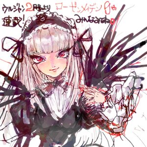 Rating: Safe Score: 0 Tags: 1girl bangs black_dress black_wings blunt_bangs closed_mouth dress frills gothic_lolita hairband image lolita_fashion long_hair long_sleeves looking_at_viewer red_eyes ribbon silver_hair sketch smile solo suigintou white_background wings User: admin