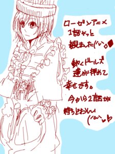 Rating: Safe Score: 0 Tags: 1boy bow dress frills hat image monochrome short_hair sketch smile solo souseiseki User: admin