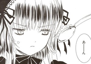 Rating: Safe Score: 0 Tags: 1girl anger_vein bangs closed_mouth eyebrows_visible_through_hair greyscale hair_ribbon image long_hair looking_at_viewer monochrome ribbon solo suigintou white_background User: admin