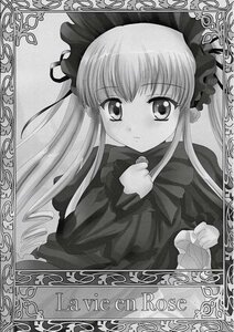 Rating: Safe Score: 0 Tags: 1girl blush border bowtie dress greyscale image long_hair long_sleeves looking_at_viewer monochrome shinku simple_background solo upper_body User: admin