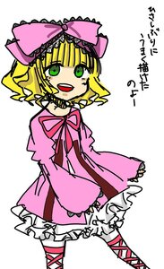 Rating: Safe Score: 0 Tags: 1girl blonde_hair blunt_bangs bow dress frills green_eyes hina_ichigo hinaichigo image long_sleeves open_mouth pink_bow pink_dress short_hair smile solo User: admin