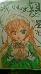 Rating: Safe Score: 0 Tags: 1girl :d dress green_dress green_eyes hat heterochromia image long_hair long_sleeves looking_at_viewer open_mouth red_eyes smile solo suiseiseki traditional_media very_long_hair User: admin