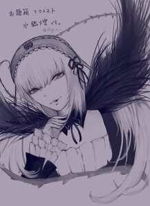 Rating: Safe Score: 0 Tags: 1girl bangs black_ribbon black_wings detached_collar dress frills hairband image long_hair long_sleeves looking_at_viewer red_eyes ribbon simple_background smile solo suigintou wings User: admin