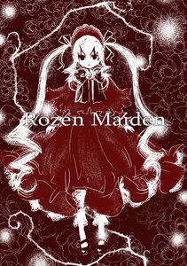 Rating: Safe Score: 0 Tags: 1girl auto_tagged capelet dress flower image long_hair long_sleeves looking_at_viewer monochrome shinku solo standing twintails very_long_hair User: admin