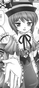 Rating: Safe Score: 0 Tags: comic dress flying_sweatdrops frills greyscale hat image monochrome multiple_girls open_mouth pov pov_hands ribbon short_hair smile solo solo_focus souseiseki User: admin