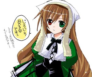 Rating: Safe Score: 0 Tags: 1girl black_ribbon brown_hair dress frills green_dress green_eyes heterochromia image long_hair long_sleeves looking_at_viewer red_eyes simple_background solo suiseiseki very_long_hair white_background User: admin