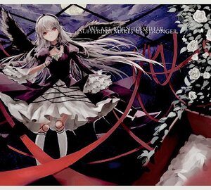 Rating: Safe Score: 0 Tags: 1girl black_flower black_rose black_wings dress flower frills hairband image long_hair long_sleeves pink_rose red_eyes rose solo suigintou thorns torn_clothes white_flower white_rose wide_sleeves wings User: admin