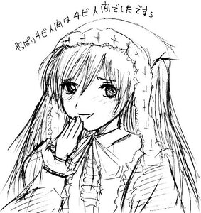 Rating: Safe Score: 0 Tags: 1girl blush braid dress frills greyscale image long_hair long_sleeves looking_at_viewer monochrome simple_background sketch smile solo suiseiseki upper_body white_background User: admin