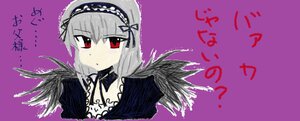Rating: Safe Score: 0 Tags: 1girl black_wings detached_collar dress flower frills hairband image long_hair long_sleeves looking_at_viewer purple_background red_eyes ribbon simple_background solo suigintou upper_body wings User: admin