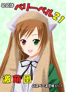 Rating: Safe Score: 0 Tags: 1girl :d blush brown_hair dress green_eyes head_scarf heterochromia image long_hair long_sleeves looking_at_viewer open_mouth red_eyes smile solo suiseiseki upper_body User: admin