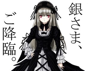 Rating: Safe Score: 0 Tags: 1girl bangs black_dress black_ribbon blush closed_mouth dress expressionless eyebrows_visible_through_hair frills hairband image juliet_sleeves lolita_fashion long_hair long_sleeves looking_at_viewer puffy_sleeves red_eyes ribbon silver_hair simple_background solo suigintou white_background User: admin