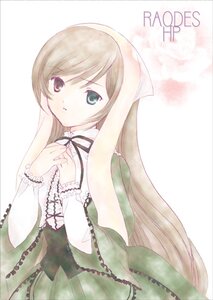 Rating: Safe Score: 0 Tags: 1girl artist_request black_ribbon brown_hair dress frills green_dress green_eyes heterochromia image long_hair long_sleeves looking_at_viewer lowres ribbon rozen_maiden solo striped striped_background suiseiseki vertical-striped_dress vertical_stripes very_long_hair User: admin