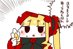 Rating: Safe Score: 0 Tags: 1girl blonde_hair blush dress emphasis_lines food food_on_face image long_sleeves shinku solo User: admin