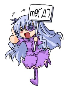 Rating: Safe Score: 0 Tags: 1girl :d barasuishou boots closed_eyes dress holding_sign image long_hair open_mouth purple_dress sign smile solo xd User: admin