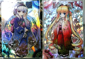 Rating: Safe Score: 0 Tags: 2girls blonde_hair blue_eyes floral_print flower hair_ornament hairband image japanese_clothes kimono long_hair looking_at_viewer multiple_girls pair red_eyes shinku smile suigintou twintails very_long_hair User: admin