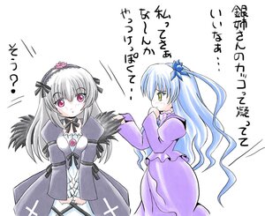 Rating: Safe Score: 0 Tags: 2girls barasuishou black_wings blush dress flower frills hairband image long_hair long_sleeves multiple_girls pair pink_eyes silver_hair suigintou wings yellow_eyes User: admin