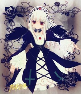 Rating: Safe Score: 0 Tags: 1girl black_wings detached_collar dress expressionless flower frills hairband image long_hair long_sleeves looking_at_viewer puffy_sleeves red_eyes ribbon rose solo suigintou white_hair wings User: admin