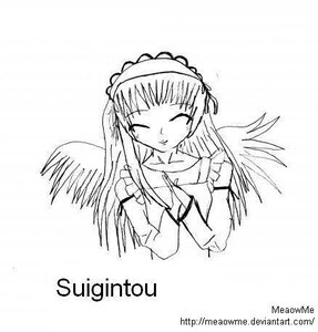 Rating: Safe Score: 0 Tags: 1girl angel_wings blush closed_eyes feathered_wings greyscale image long_hair long_sleeves monochrome simple_background smile solo striped suigintou upper_body white_background white_wings wings User: admin