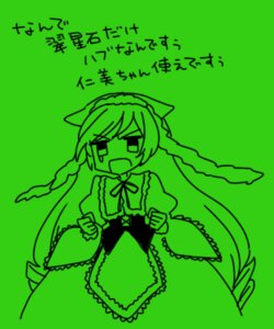 Rating: Safe Score: 0 Tags: 1girl dress green_background green_theme hat image long_hair long_sleeves monochrome open_mouth simple_background solo suiseiseki User: admin