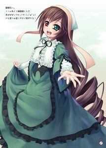 Rating: Safe Score: 0 Tags: 1girl :d asa_(swallowtail) bangs blush brown_hair commentary_request dress drill_hair eyebrows_visible_through_hair frills green_dress green_eyes hair_between_eyes hands hat head_scarf heterochromia image long_hair long_sleeves looking_at_viewer open_mouth outstretched_arm outstretched_hand photoshop_(medium) reaching red_eyes rozen_maiden smile solo suiseiseki very_long_hair User: admin