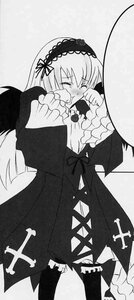 Rating: Safe Score: 0 Tags: 1girl black_wings blush dress frills greyscale hairband image long_hair long_sleeves monochrome multiple_girls ribbon solo suigintou very_long_hair wings User: admin