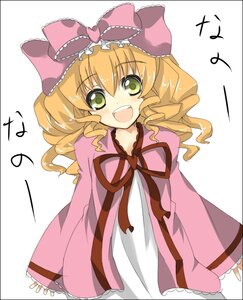 Rating: Safe Score: 0 Tags: 1girl :d blonde_hair blush bow commentary_request dress drill_hair frills green_eyes hair_bow hina_ichigo hinaichigo image long_hair long_sleeves looking_at_viewer open_mouth pink_bow pink_dress red_ribbon ribbon rozen_maiden shingetsu_takehito simple_background smile solo wavy_hair white_background User: admin