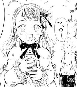 Rating: Safe Score: 0 Tags: 1girl drinking_straw greyscale hair_ornament image kanaria long_hair monochrome open_mouth smile solo User: admin