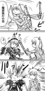 Rating: Safe Score: 0 Tags: 2girls barasuishou comic gloves greyscale gun image long_hair magical_girl monochrome multiple_girls pair suigintou twintails weapon User: admin