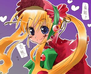 Rating: Safe Score: 0 Tags: 1girl blonde_hair blue_eyes fruit heart image looking_at_viewer purple_background shinku simple_background solo watermelon User: admin