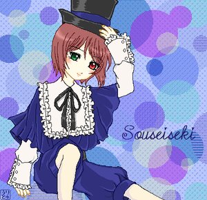 Rating: Safe Score: 0 Tags: 1girl blue_dress blush brown_hair dress frills green_eyes hat heterochromia image long_sleeves looking_at_viewer red_eyes short_hair sitting smile solo souseiseki top_hat User: admin