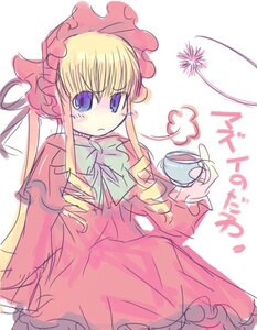 Rating: Safe Score: 0 Tags: 1girl =3 blonde_hair blue_eyes blush bonnet cup dress drill_hair frills holding_cup image long_hair long_sleeves looking_at_viewer saucer shinku sidelocks simple_background sitting solo teacup white_background User: admin