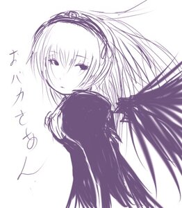 Rating: Safe Score: 0 Tags: 1girl black_wings dress feathered_wings hairband image long_hair long_sleeves looking_at_viewer monochrome purple_theme simple_background solo suigintou upper_body very_long_hair white_background wings User: admin