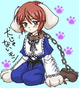 Rating: Safe Score: 0 Tags: 1girl blush chain chained collar cuffs frills full_body green_eyes handcuffs heterochromia image leash long_sleeves red_eyes short_hair sitting solo souseiseki User: admin