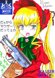 Rating: Safe Score: 0 Tags: 1girl blonde_hair blue_eyes blush bonnet bow bowtie dress image long_hair long_sleeves open_mouth red_dress rose shinku sidelocks solo twintails User: admin