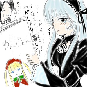 Rating: Safe Score: 0 Tags: 3girls blonde_hair blue_eyes blush dress frills gothic_lolita hairband image lolita_fashion lolita_hairband long_hair long_sleeves multiple_girls pair ribbon shinku silver_hair suigintou twintails white_background User: admin