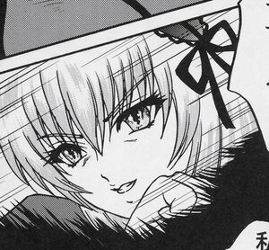 Rating: Safe Score: 0 Tags: 1girl blush greyscale halftone hat image looking_at_viewer monochrome polka_dot solo suigintou tears User: admin