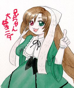 Rating: Safe Score: 0 Tags: 1girl :d brown_hair dress frills green_dress green_eyes head_scarf heterochromia image long_hair long_sleeves looking_at_viewer open_mouth red_eyes smile solo suiseiseki User: admin