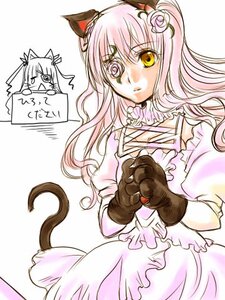 Rating: Safe Score: 0 Tags: 1girl 2girls ahoge animal_ears animal_hands artist_request cat_ears cat_paws cat_tail chibi chibi_inset choker cross-laced_clothes dress fake_animal_ears flower flower_eyepatch frills gloves hair_flower hair_ornament hair_ribbon image kirakishou long_hair lowres pink_dress pink_hair puffy_sleeves ribbon rozen_maiden short_sleeves smile solo tail ultimate_madoka yellow_eyes User: admin