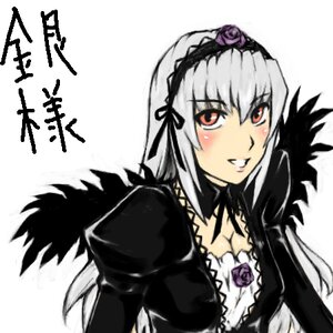 Rating: Safe Score: 0 Tags: 1girl blush breasts cleavage dress flower frills hairband image long_hair long_sleeves looking_at_viewer purple_flower purple_rose red_eyes rose silver_hair simple_background smile solo suigintou upper_body white_background wings User: admin