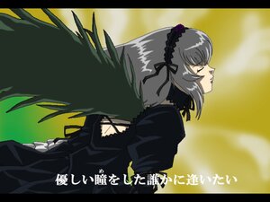 Rating: Safe Score: 0 Tags: 1girl black_dress black_wings dress frills hairband image juliet_sleeves letterboxed long_hair long_sleeves puffy_sleeves silver_hair solo suigintou wings User: admin