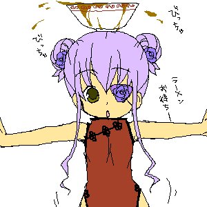 Rating: Safe Score: 0 Tags: 1girl barasuishou bug china_dress chinese_clothes double_bun dress flower image insect purple_hair simple_background solo white_background User: admin