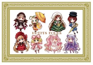 Rating: Safe Score: 0 Tags: 6+girls blonde_hair blue_eyes bonnet bow brown_hair chibi dress drill_hair flower frills green_eyes hairband hat heterochromia hina_ichigo image kanaria long_hair long_sleeves multiple multiple_girls pink_bow pink_dress pink_hair red_dress red_eyes shinku silver_hair smile souseiseki suigintou suiseiseki tagme twin_drills twintails two_side_up umbrella very_long_hair wings yellow_eyes User: admin