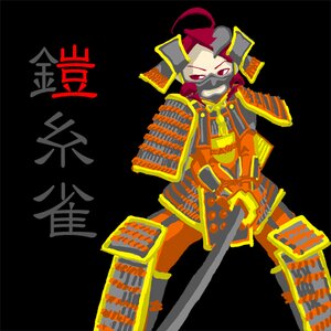 Rating: Safe Score: 0 Tags: 1boy armor full_body image japanese_armor kanaria kusazuri no_humans red_eyes samurai shoulder_armor sode solo standing sword transparent_background weapon User: admin